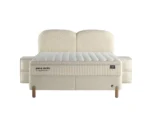 AFRODIT Bed 140x200 - With Mattress